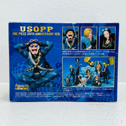 フィギュア フィギュアーツZEROウソップ-ONEPIECE20周年ver.-「ワンピース」 ウソップ Figuarts ZERO【フィギュア】【加古川物流】