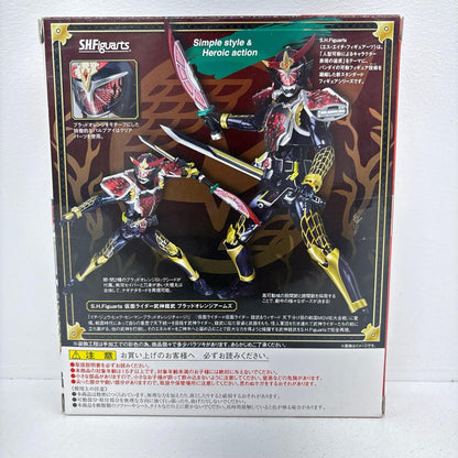 フィギュア S.H.Figuarts仮面ライダー武神鎧武「仮面ライダー×仮面ライダー鎧武＆ウィザード天下分け目の戦国MOVIE大合戦」東映ヒーローネット限定 仮面ライダー武神鎧武 S.H.Figuarts 東映ヒーローネット限定【フィギュア】【加古川物流】