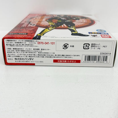 フィギュア S.H.Figuarts仮面ライダー武神鎧武「仮面ライダー×仮面ライダー鎧武＆ウィザード天下分け目の戦国MOVIE大合戦」東映ヒーローネット限定 仮面ライダー武神鎧武 S.H.Figuarts 東映ヒーローネット限定【フィギュア】【加古川物流】