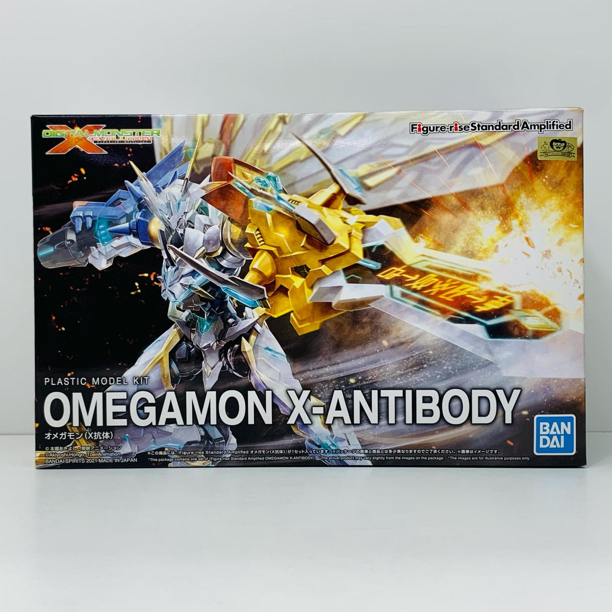 プラモデル Figure-riseStandardAmplifiedオメガモンX抗体「DIGITALMONSTERX-evolution」[5062023] オメガモンX抗体 Figure-riseStandard 5062023【加古川物流】