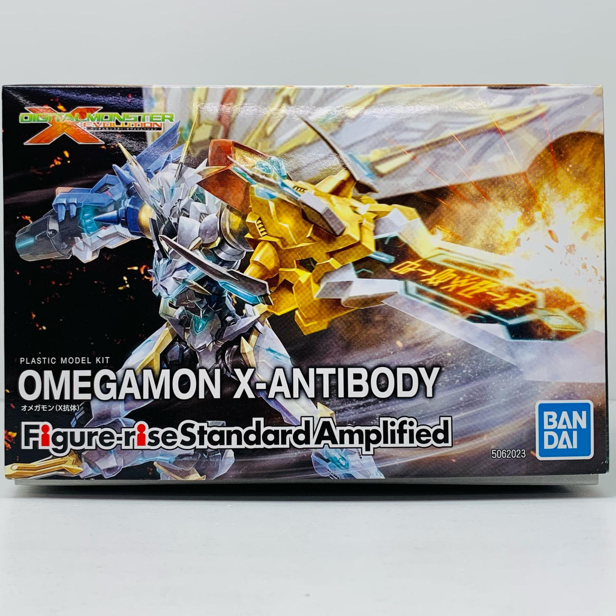 プラモデル Figure-riseStandardAmplifiedオメガモンX抗体「DIGITALMONSTERX-evolution」[5062023] オメガモンX抗体 Figure-riseStandard 5062023【加古川物流】
