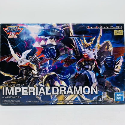 プラモデル Figure-riseStandardインペリアルドラモンAMPLIFIED「デジモンアドベンチャー02」[5060934] インペリアルドラモンAMPLIFIED Figure-riseStandard 5060934【加古川物流】