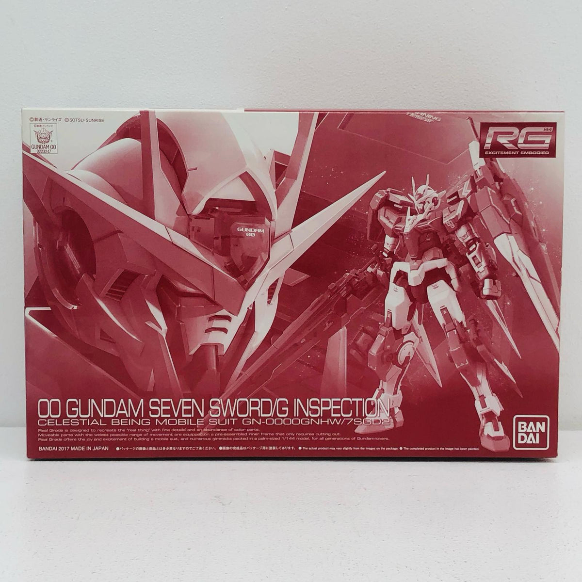 プラモデル 1/144RGGN-0000GNHW/7SGD2ダブルオーガンダムセブンソード/Gインスペクション「機動戦士ガンダム00V(ダブルオーブイ)戦記」プレミアムバンダイ限定[0223247] ダブルオーガンダムセブンソード/Gインスペクション RG プレミアムバンダイ限定 223247【加古川物流】