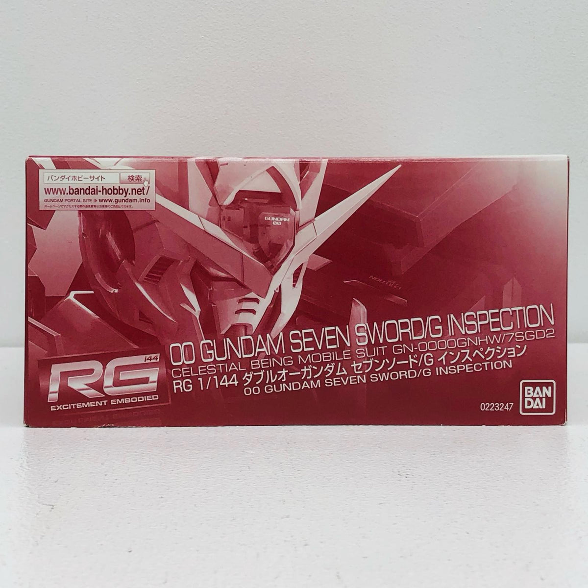 プラモデル 1/144RGGN-0000GNHW/7SGD2ダブルオーガンダムセブンソード/Gインスペクション「機動戦士ガンダム00V(ダブルオーブイ)戦記」プレミアムバンダイ限定[0223247] ダブルオーガンダムセブンソード/Gインスペクション RG プレミアムバンダイ限定 223247【加古川物流】