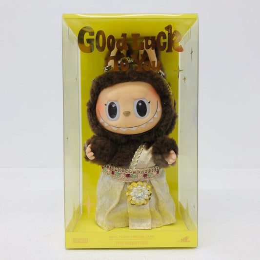 ぬいぐるみ LABUBU Good Luck to You シリーズ ぬいぐるみペンダント 「POPMART THE MONSTERS」 LABUBU Good Luck to You シリーズ ぬいぐるみペンダント【加古川物流】