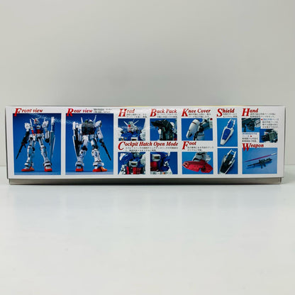 プラモデル 1/100MGRX-78GP01ガンダム試作1号機(ゼフィランサス)「機動戦士ガンダム0083STARDUSTMEMORY」[5063822] RX-78GP01ガンダム試作1号機 ゼフィランサス MG 5063822【加古川物流】