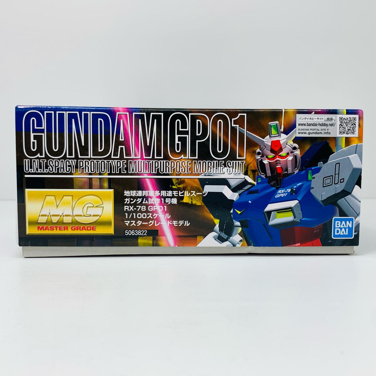 プラモデル 1/100MGRX-78GP01ガンダム試作1号機(ゼフィランサス)「機動戦士ガンダム0083STARDUSTMEMORY」[5063822] RX-78GP01ガンダム試作1号機 ゼフィランサス MG 5063822【加古川物流】