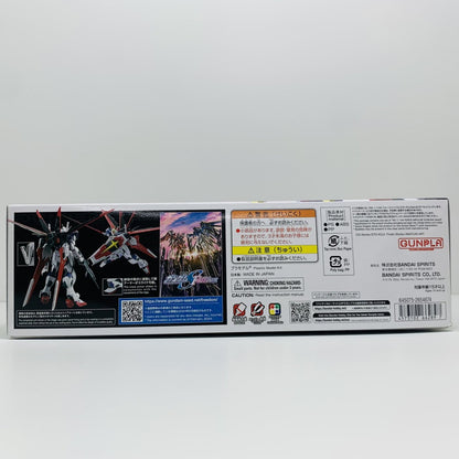 プラモデル 1/144RGZGMF-X56S/αフォースインパルスガンダムSpecII「機動戦士ガンダムSEEDFREEDOM」[5066289] フォースインパルスガンダム SpecII RG 5066289【加古川物流】