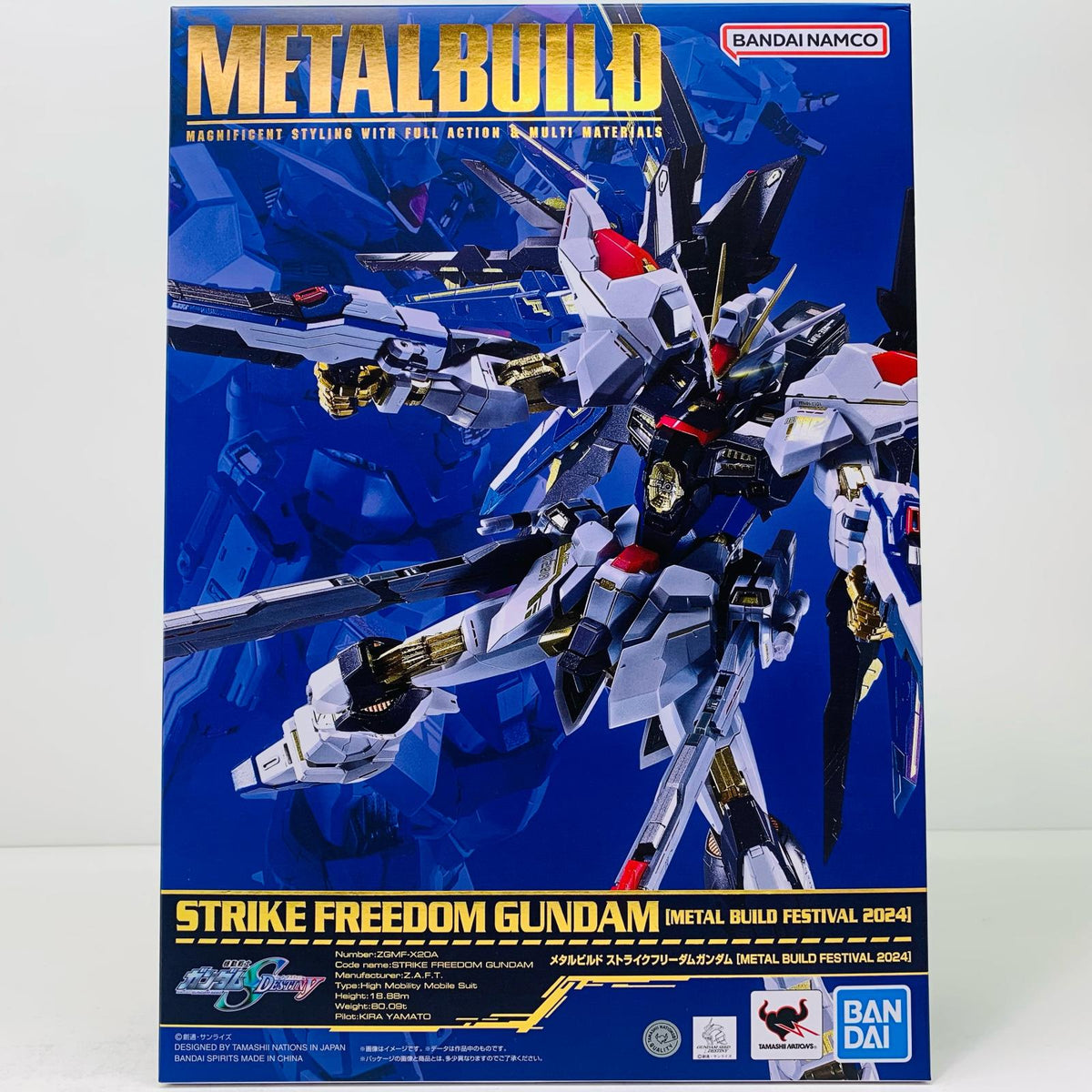 フィギュア METALBUILDストライクフリーダムガンダム[METALBUILDFESTIVAL2024]「機動戦士ガンダムSEEDDESTINY」TAMASHIINATIONSSTOREONLINE限定 ストライクフリーダムガンダム METAL BUILD TAMASHIINATIONSSTOREONLINE限定【フィギュア】【加古川物流】