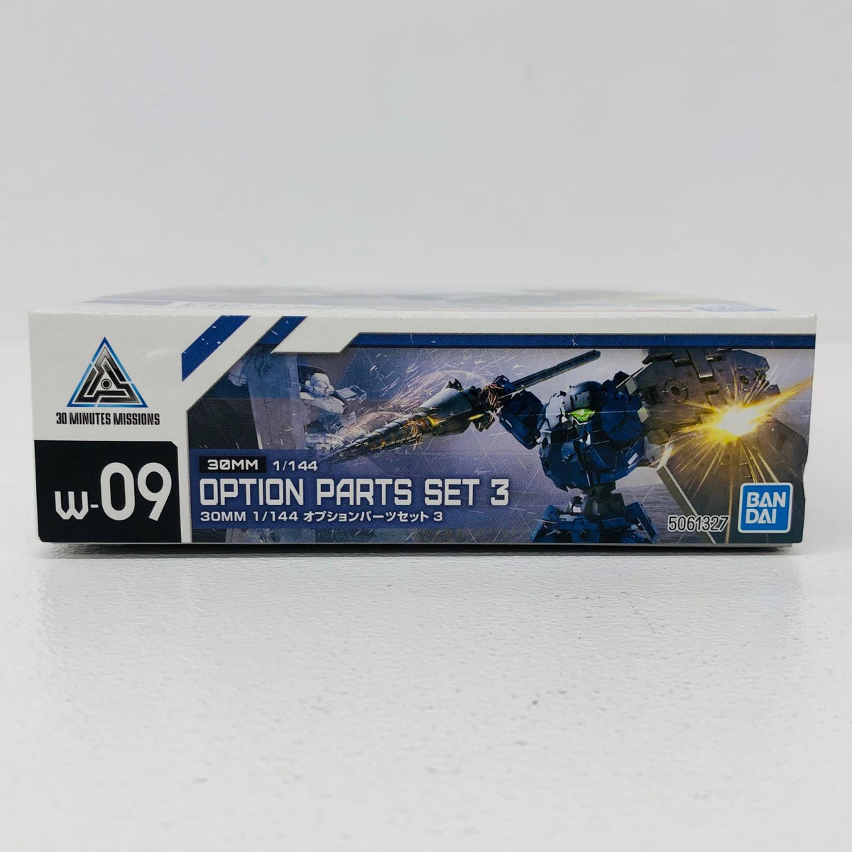 プラモデル 1/14430MMオプションパーツセット3「30MINUTESMISSIONS」[5061327] オプションパーツセット3 5061327【加古川物流】