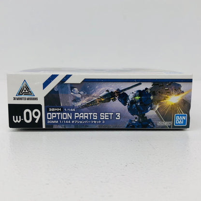 プラモデル 1/14430MMオプションパーツセット3「30MINUTESMISSIONS」[5061327] オプションパーツセット3 5061327【加古川物流】