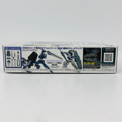 プラモデル 1/14430MMオプションパーツセット3「30MINUTESMISSIONS」[5061327] オプションパーツセット3 5061327【加古川物流】