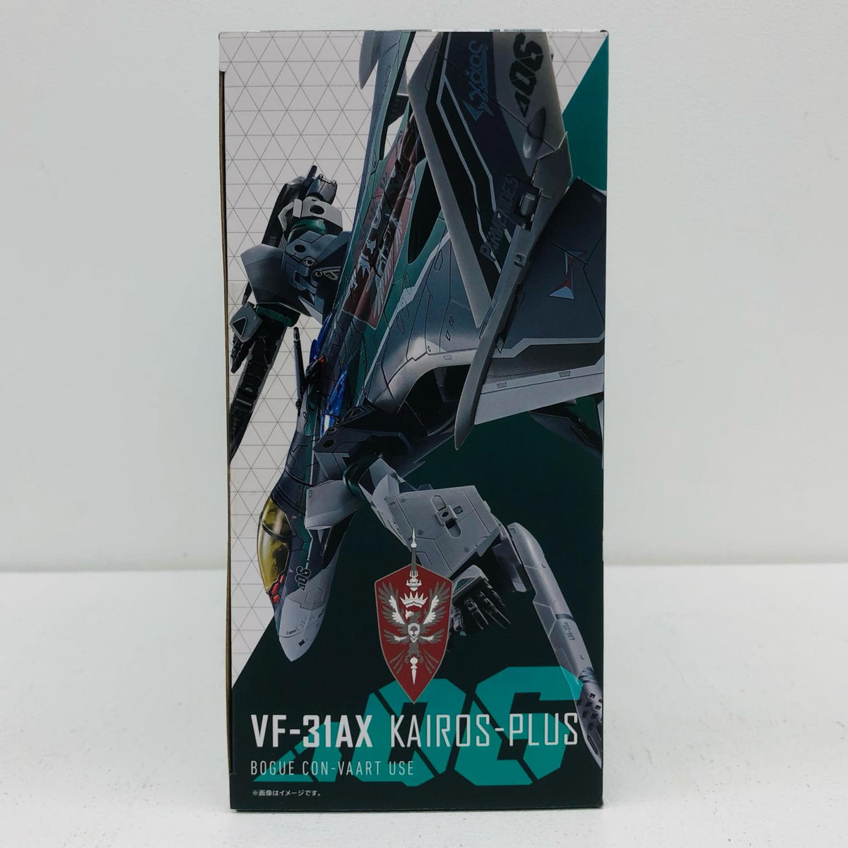 フィギュア DX超合金劇場版VF-31AXカイロスプラス(ボーグ・コンファールト機)「劇場版マクロスΔ絶対LIVE!!!!!!」魂ウェブ商店限定 VF-31AXカイロスプラス(ボーグ・コンファールト機) DX超合金 魂ウェブ商店限定 2613393【フィギュア】【加古川物流】