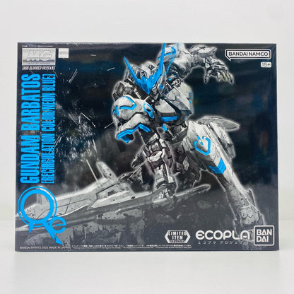 プラモデル 1/100MGASW-G-08ガンダムバルバトス[リサーキュレーションカラー/ネオンブルー]「機動戦士ガンダム鉄血のオルフェンズ」ガンダムベース限定 ASW-G-08ガンダムバルバトス MG ガンダムベース限定 5063820【加古川物流】