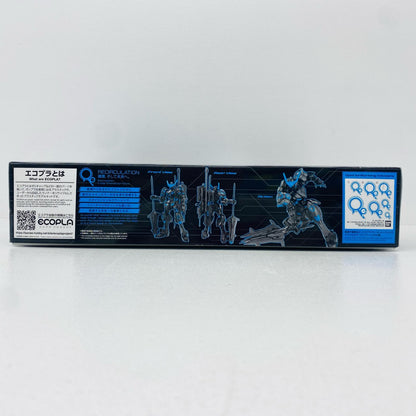 プラモデル 1/100MGASW-G-08ガンダムバルバトス[リサーキュレーションカラー/ネオンブルー]「機動戦士ガンダム鉄血のオルフェンズ」ガンダムベース限定 ASW-G-08ガンダムバルバトス MG ガンダムベース限定 5063820【加古川物流】
