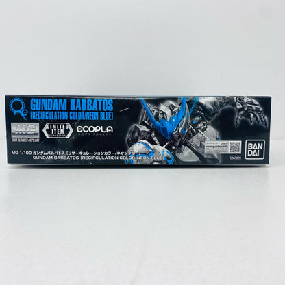 プラモデル 1/100MGASW-G-08ガンダムバルバトス[リサーキュレーションカラー/ネオンブルー]「機動戦士ガンダム鉄血のオルフェンズ」ガンダムベース限定 ASW-G-08ガンダムバルバトス MG ガンダムベース限定 5063820【加古川物流】