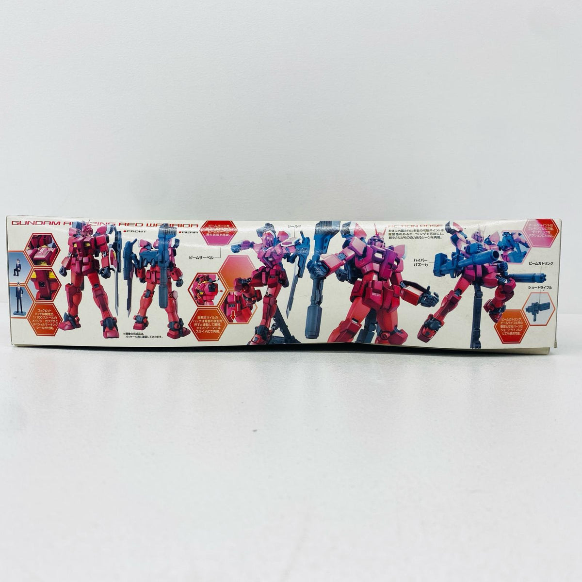 プラモデル 1/100MGガンダムアメイジングレッドウォーリア「ガンダムビルドファイターズトライ」 ガンダムアメイジングレッドウォーリア MG【加古川物流】