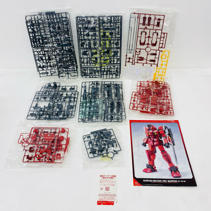 プラモデル 1/100MGガンダムアメイジングレッドウォーリア「ガンダムビルドファイターズトライ」 ガンダムアメイジングレッドウォーリア MG【加古川物流】