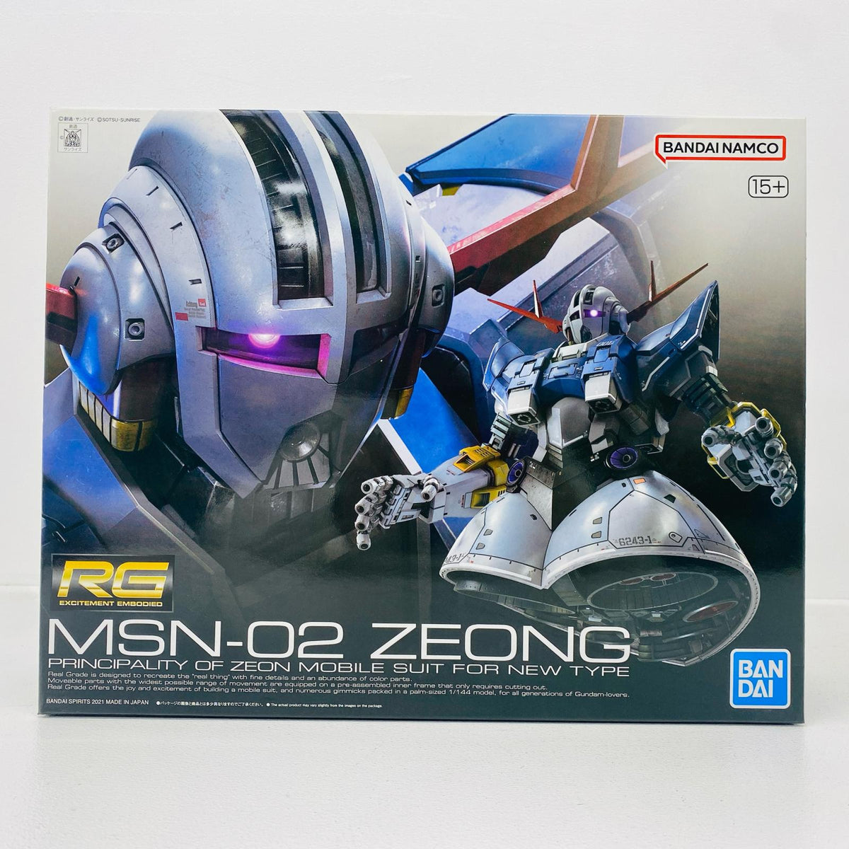 プラモデル 1/144RGMSN-02ジオング「機動戦士ガンダム」[5060425] MSN-02 ジオング 5060425【加古川物流】