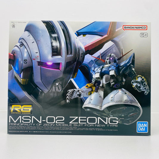 プラモデル 1/144RGMSN-02ジオング「機動戦士ガンダム」[5060425] MSN-02 ジオング 5060425【加古川物流】