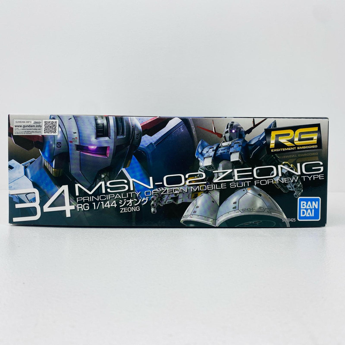 プラモデル 1/144RGMSN-02ジオング「機動戦士ガンダム」[5060425] MSN-02 ジオング 5060425【加古川物流】