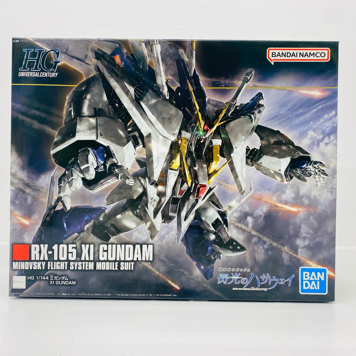 プラモデル 1/144HGUCRX-105Ξガンダム「機動戦士ガンダム閃光のハサウェイ」[5061331] RX-105 Ξガンダム HG 5061331【加古川物流】