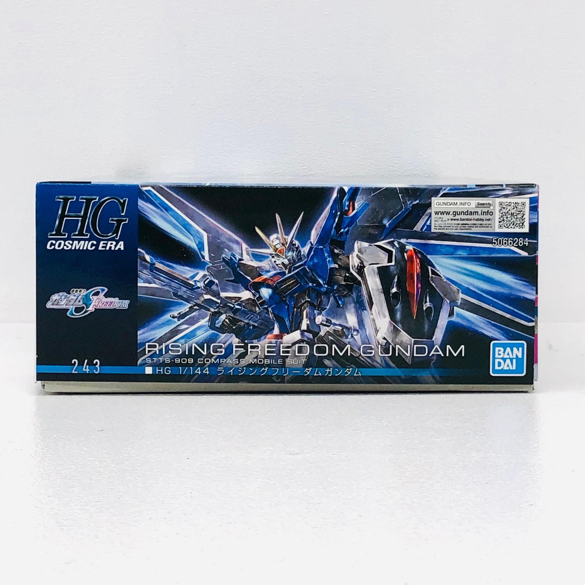 プラモデル 1/144HGライジングフリーダムガンダム「機動戦士ガンダムSEEDFREEDOM」[5066284] ライジングフリーダムガンダム HG 5066284【加古川物流】
