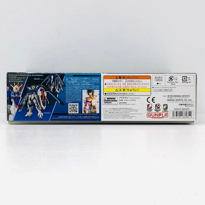 プラモデル 1/144HGライジングフリーダムガンダム「機動戦士ガンダムSEEDFREEDOM」[5066284] ライジングフリーダムガンダム HG 5066284【加古川物流】