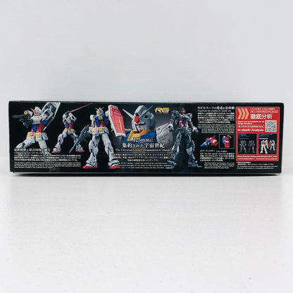 プラモデル 1/144RGRX-78-2ガンダムVer2.0「機動戦士ガンダム」[2700762] RX-78-2ガンダム ver. 2.0 RG 2700762【加古川物流】