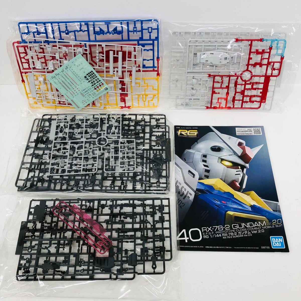 プラモデル 1/144RGRX-78-2ガンダムVer2.0「機動戦士ガンダム」[2700762] RX-78-2ガンダム ver. 2.0 RG 2700762【加古川物流】