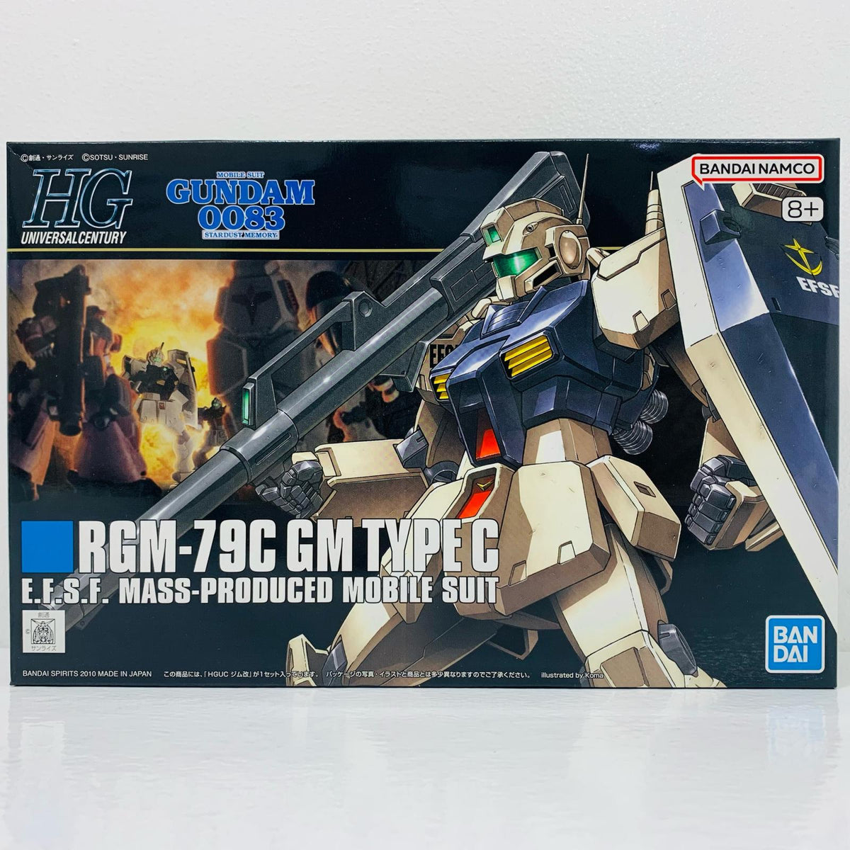 プラモデル 1/144HGUCRGM-79Cジム改「機動戦士ガンダム0083」[5059163] RGM-79C ジム改 HG 5059163【加古川物流】