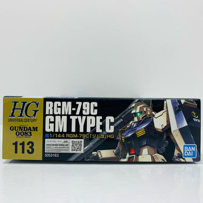 プラモデル 1/144HGUCRGM-79Cジム改「機動戦士ガンダム0083」[5059163] RGM-79C ジム改 HG 5059163【加古川物流】