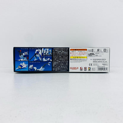プラモデル 1/144HGUCRX-78GP03SガンダムGP03Sステイメン「機動戦士ガンダム0083STARDUSTMEMORY」[5060967] RX-78GP03SガンダムGP03Sステイメン HG 5060967【加古川物流】