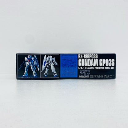 プラモデル 1/144HGUCRX-78GP03SガンダムGP03Sステイメン「機動戦士ガンダム0083STARDUSTMEMORY」[5060967] RX-78GP03SガンダムGP03Sステイメン HG 5060967【加古川物流】