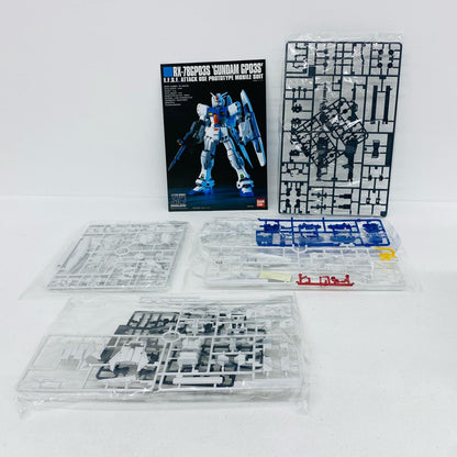 プラモデル 1/144HGUCRX-78GP03SガンダムGP03Sステイメン「機動戦士ガンダム0083STARDUSTMEMORY」[5060967] RX-78GP03SガンダムGP03Sステイメン HG 5060967【加古川物流】