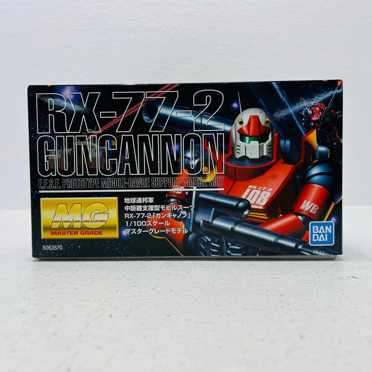 プラモデル 1/100MGRX-77-2ガンキャノン「機動戦士ガンダム」[5063570] RX-77-2ガンキャノン MG 5063570【加古川物流】