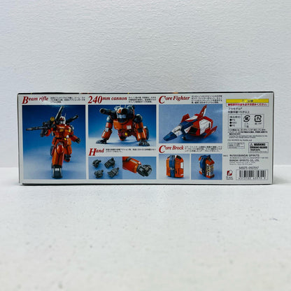 プラモデル 1/100MGRX-77-2ガンキャノン「機動戦士ガンダム」[5063570] RX-77-2ガンキャノン MG 5063570【加古川物流】