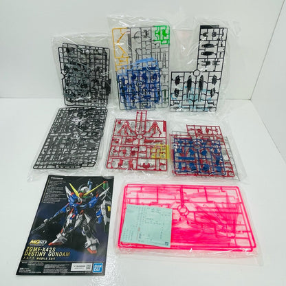 プラモデル MGSDデスティニーガンダム「機動戦士ガンダムSEEDDESTINY」[5072027] デスティニーガンダム MG 5072027【加古川物流】