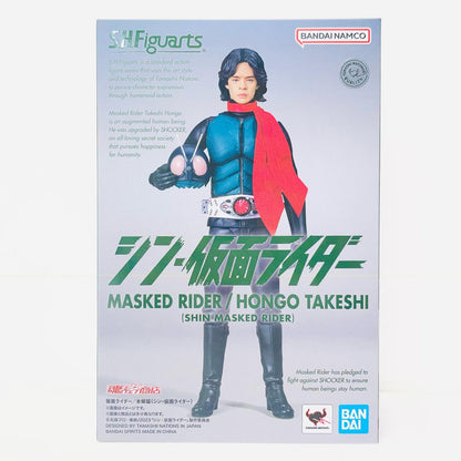 フィギュア S.H.Figuarts仮面ライダー/本郷猛(シン・仮面ライダー)「シン・仮面ライダー」魂ウェブ商店限定 仮面ライダー/本郷猛 S.H.Figuarts 魂ウェブ商店限定【フィギュア】【加古川物流】