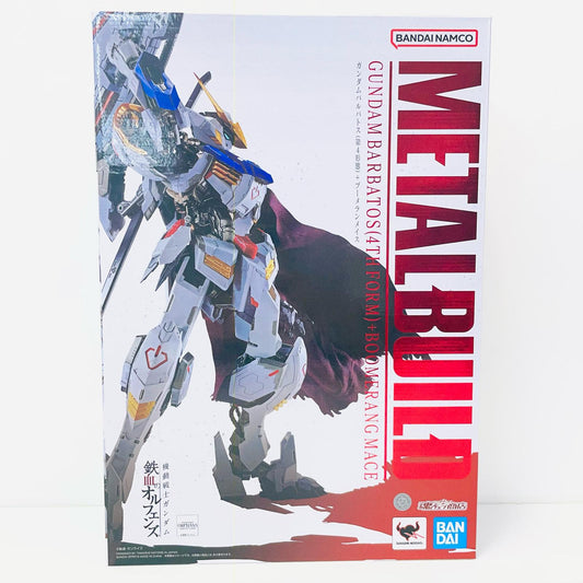 フィギュア METALBUILDガンダムバルバトス(第4形態)+ブーメランメイス「機動戦士ガンダム鉄血のオルフェンズ」 ガンダムバルバトス(第4形態) METAL BUILD【フィギュア】【加古川物流】