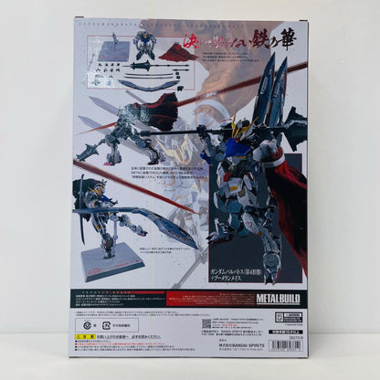 フィギュア METALBUILDガンダムバルバトス(第4形態)+ブーメランメイス「機動戦士ガンダム鉄血のオルフェンズ」 ガンダムバルバトス(第4形態) METAL BUILD【フィギュア】【加古川物流】