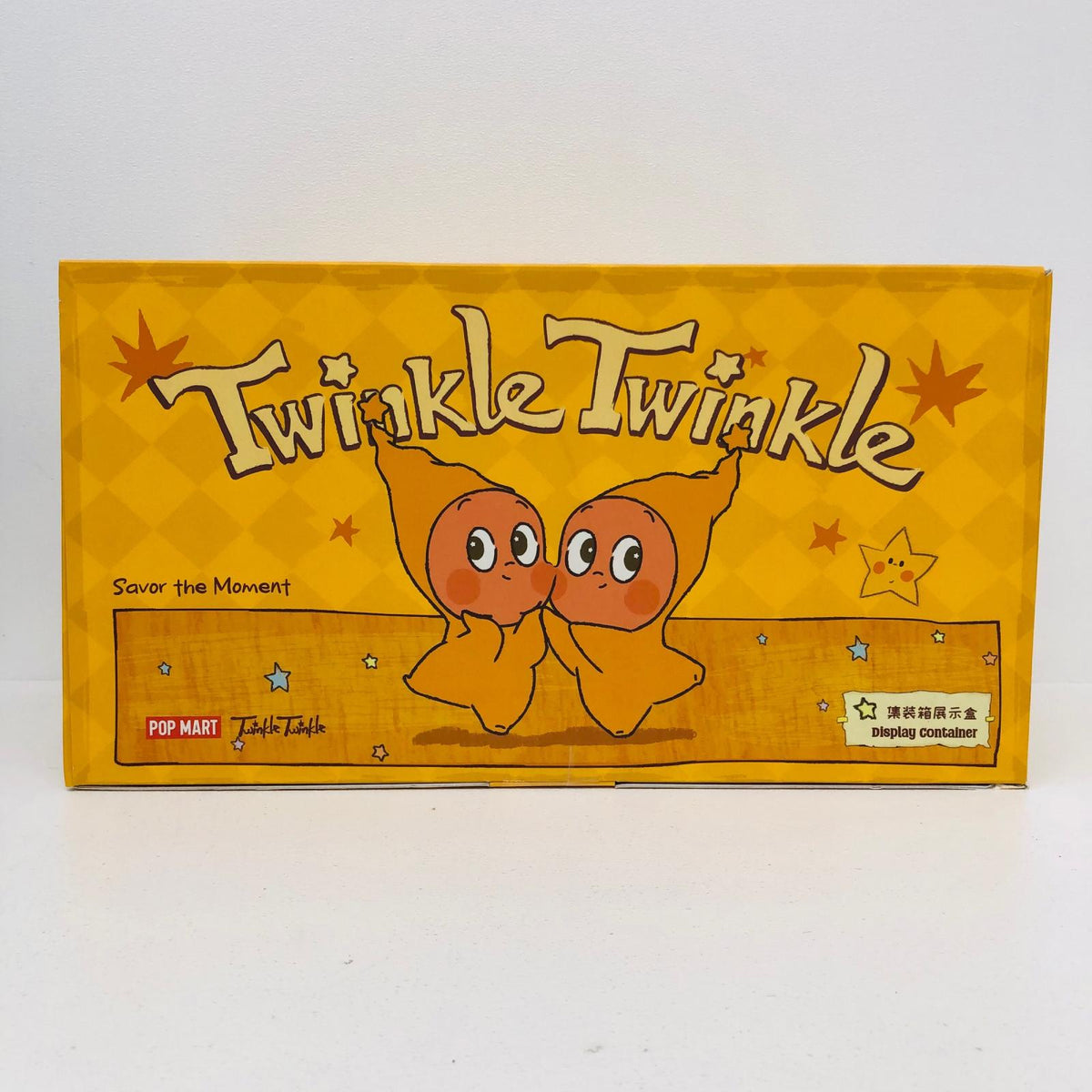 フィギュア POP MART Twinkle Twinkle Savor The Momentシリーズ?ディスプレイコンテナ ディスプレイコンテナ Twinkle Twinkle【フィギュア】【加古川物流】