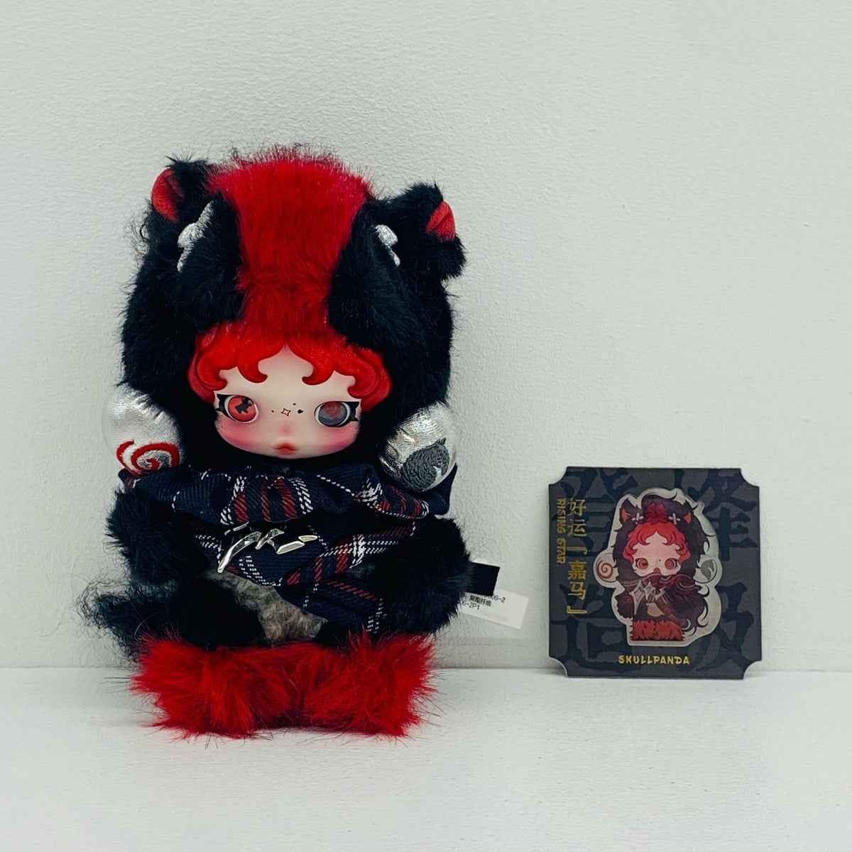 ぬいぐるみ 【シークレット】 RISING STAR 「POPMART Have a Good Run シリーズ ぬいぐるみペンダント」 【シークレット】 RISING STAR Have a Good Run シリーズ ぬいぐるみペンダント【加古川物流】