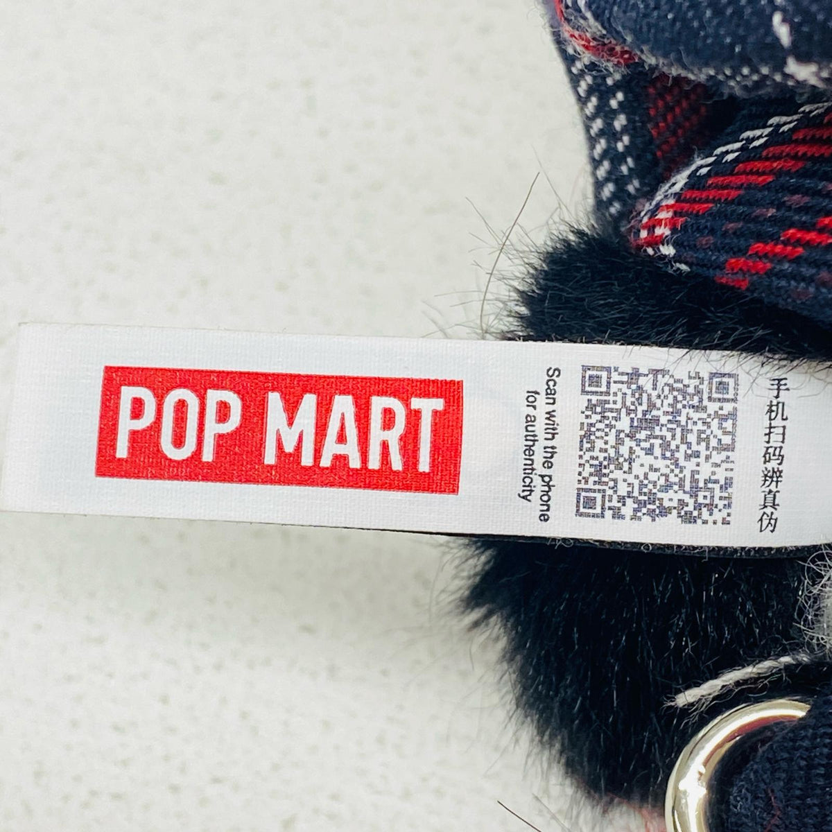 ぬいぐるみ 【シークレット】 RISING STAR 「POPMART Have a Good Run シリーズ ぬいぐるみペンダント」 【シークレット】 RISING STAR Have a Good Run シリーズ ぬいぐるみペンダント【加古川物流】