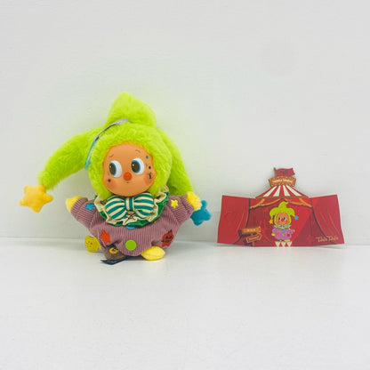 ぬいぐるみ 【シークレット】 Bubblegum 「POP MART WHY SO SERIOUS シリーズ ぬいぐるみペンダント」 【シークレット】 Bubblegum POP MART WHY SO SERIOUS シリーズ ぬいぐるみペンダント【加古川物流】
