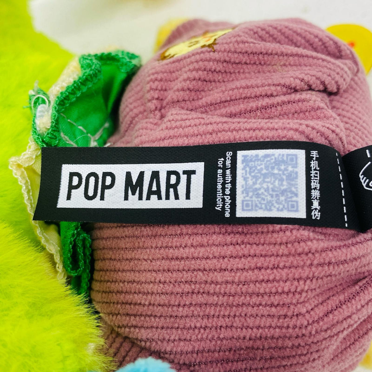 ぬいぐるみ 【シークレット】 Bubblegum 「POP MART WHY SO SERIOUS シリーズ ぬいぐるみペンダント」 【シークレット】 Bubblegum POP MART WHY SO SERIOUS シリーズ ぬいぐるみペンダント【加古川物流】