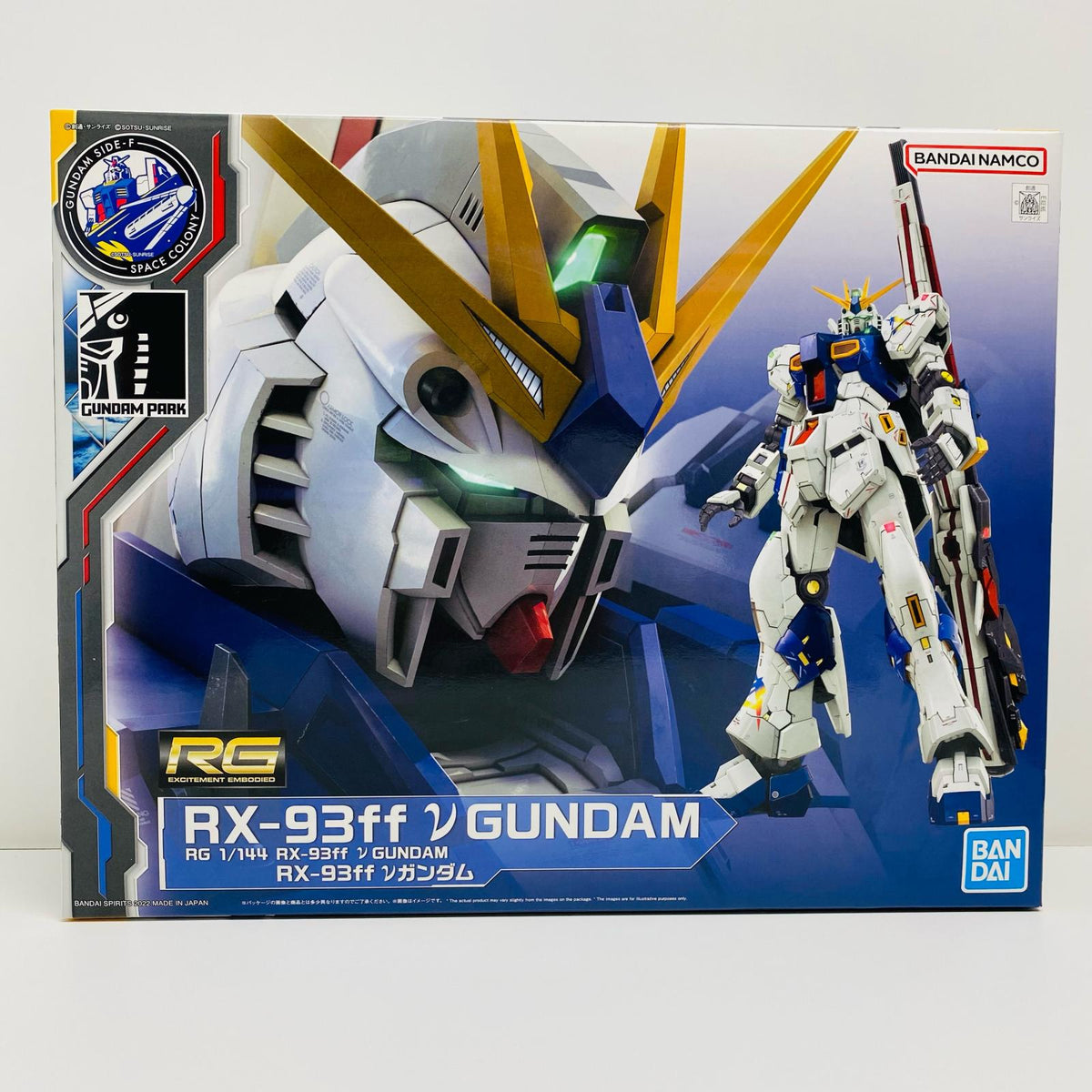 プラモデル 1/144RGRX-93ffνガンダム「機動戦士ガンダム逆襲のシャア」GUNDAMSIDE-F限定[5063410] RX-93ff νガンダム RG GUNDAMSIDE-F限定 5063410【加古川物流】