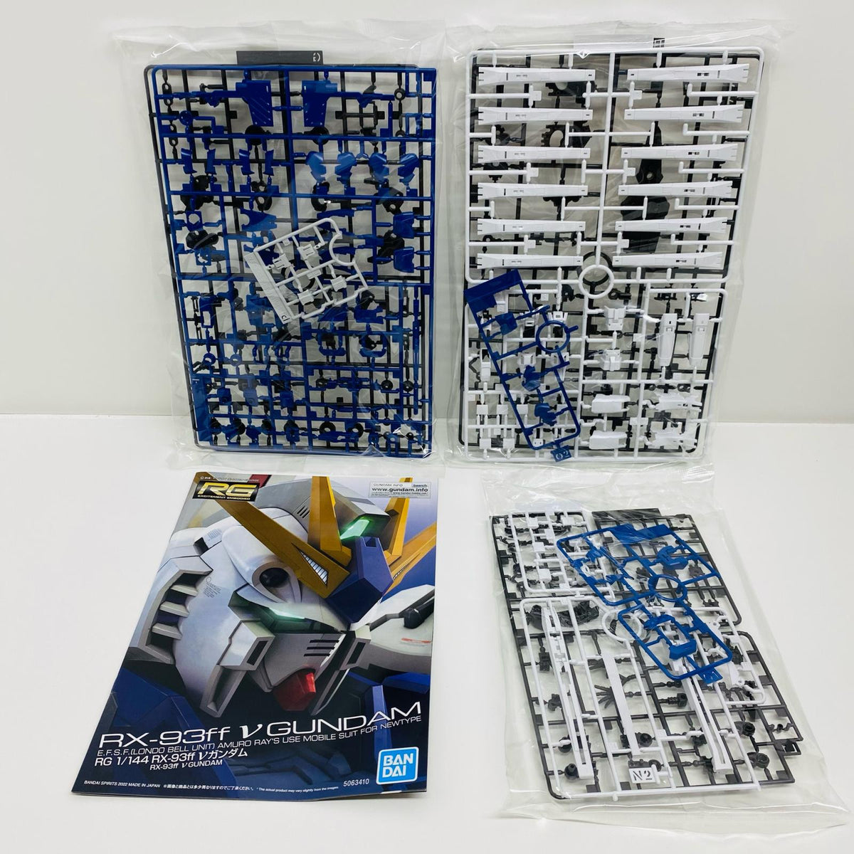 プラモデル 1/144RGRX-93ffνガンダム「機動戦士ガンダム逆襲のシャア」GUNDAMSIDE-F限定[5063410] RX-93ff νガンダム RG GUNDAMSIDE-F限定 5063410【加古川物流】
