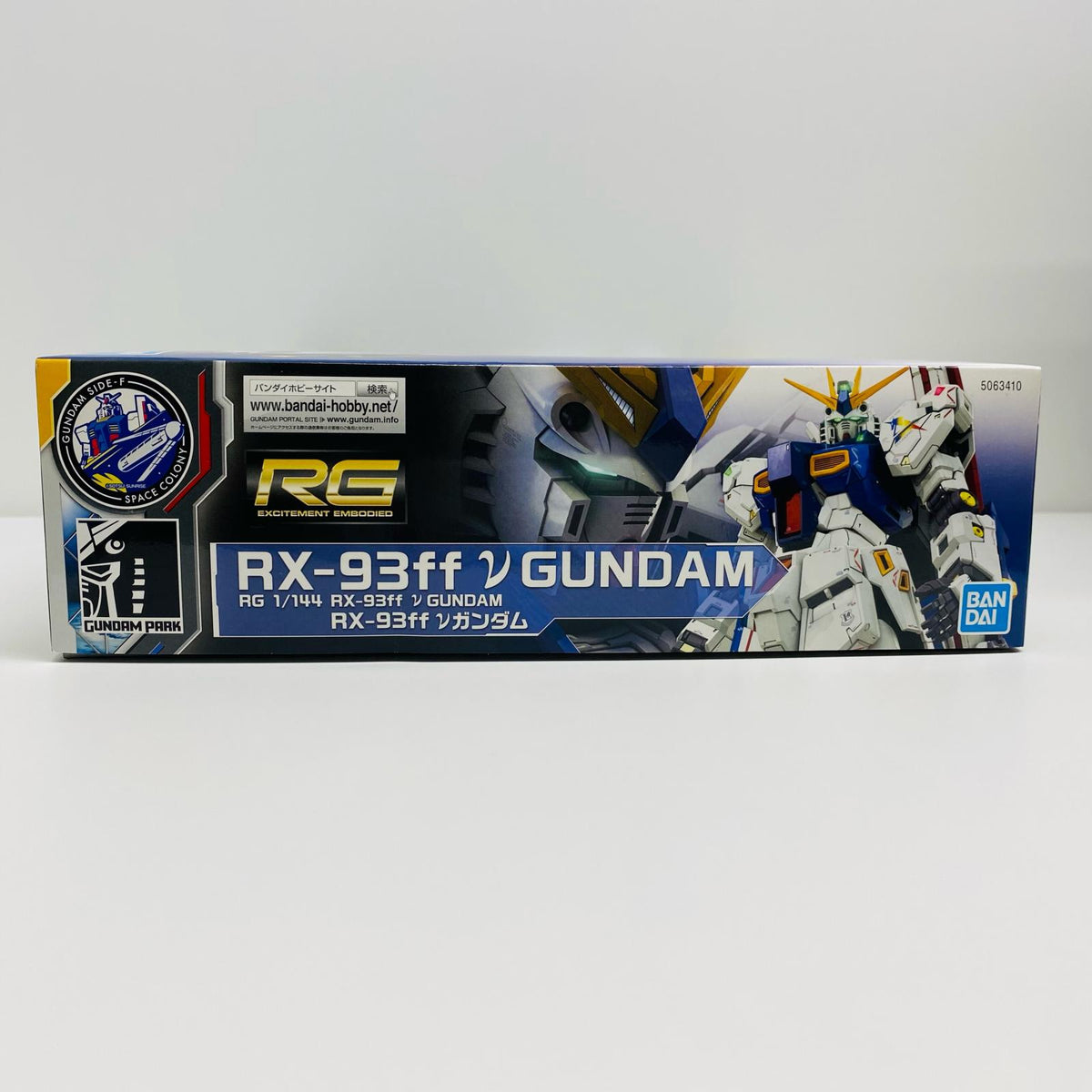 プラモデル 1/144RGRX-93ffνガンダム「機動戦士ガンダム逆襲のシャア」GUNDAMSIDE-F限定[5063410] RX-93ff νガンダム RG GUNDAMSIDE-F限定 5063410【加古川物流】
