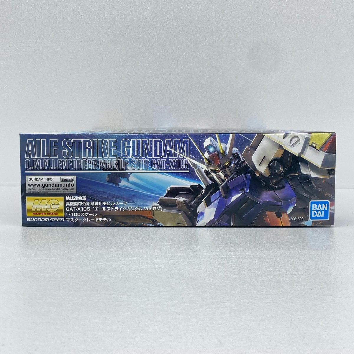 プラモデル 1/100MGGAT-X105エールストライクガンダムVer.RM「機動戦士ガンダムSEED」[5061590] GAT-X105 エールストライクガンダム Ver. RM MG 5061590【加古川物流】